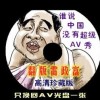 ܼ һ仰ӮǮ